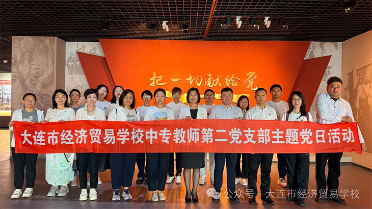 1782997718962671.png 微信图片_2026-07-02_210402_749.png