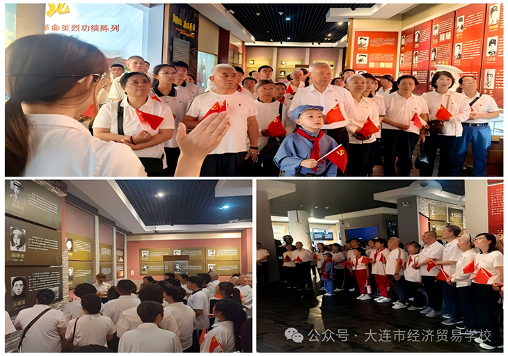 1783414534350248.png 微信图片_2026-07-07_165403_213.png