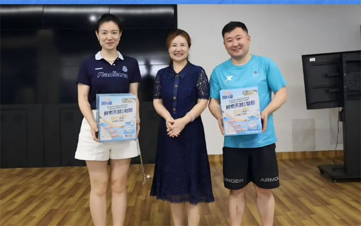 QQ20260708-082211.png